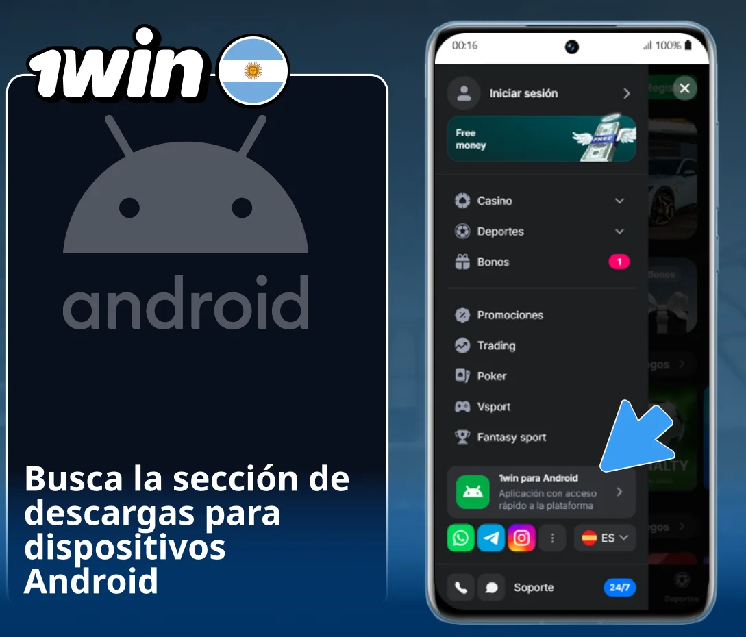 Localización del apartado para obtener la app